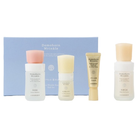 ドモホルンリンクル / ドモホルンリンクルハーフセット（基本4点）(旧