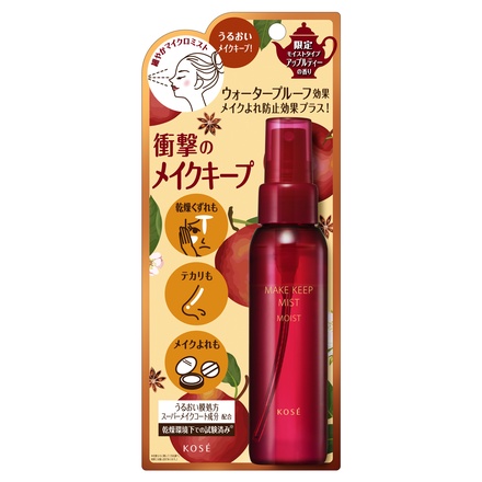 コーセーコスメニエンス / メイク キープ ミスト EX ＋ モイスト TEA