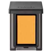 Celvoke / エクスプレッシヴ アイズの公式商品情報｜美容・化粧品情報