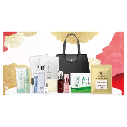 ハーバー / HAPPY BAG 2025の公式商品情報｜美容・化粧品情報はアット