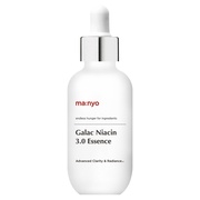 ナビジョン / エフェクター Wの公式商品情報｜美容・化粧品情報は