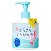 VIVANT JOIE(ビーバンジョア) / ビーバンジョア470NP 薬用UV