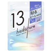 ホリカホリカ / プライムユース ゴールドキャビアゴールドホイルマスク