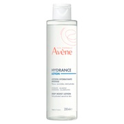 アベンヌ / ディープモイスト ローション Dの公式商品情報｜美容