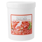 クインビーメルヴェーユ / クインビーハッピーマッサージソルトX