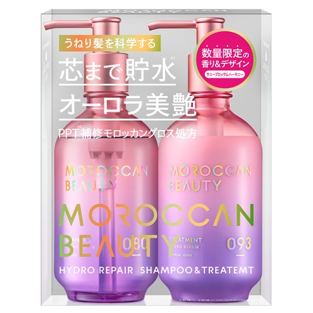 ボトルワークス / モロッカンビューティ ハイドロリペア シャンプー
