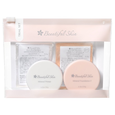 ビューティフルスキン / ミネラルメイクアップ トライアルセットの公式