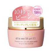 PHYTOLIFT(フィトリフト) / ローションの公式商品情報｜美容・化粧品