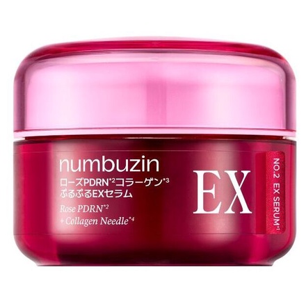 ナンバーズイン(numbuzin) / 2番 ローズPDRNコラーゲンぷるぷるEX
