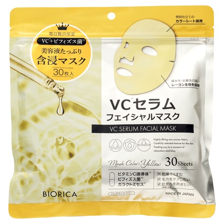 BIORICA(ビオリカ) / VCセラムフェイシャルマスクの公式商品情報
