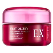 ナンバーズイン(numbuzin) / 2番 ローズPDRNコラーゲンぷるぷるEX