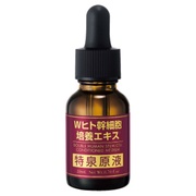 特泉原液 / Wヒト幹細胞培養エキス配合特泉原液の公式商品情報｜美容