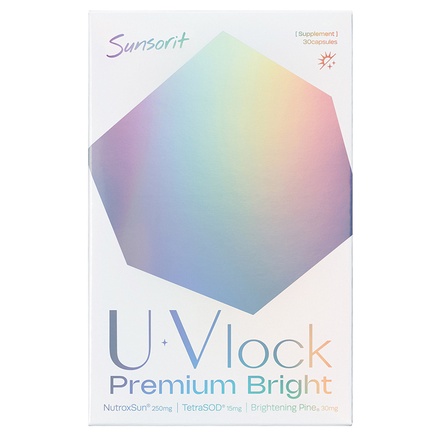 サンソリット / U・Vlockプレミアムブライト 30粒（30日分）の公式商品
