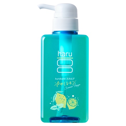 haru / kurokamiスカルプ(サマーレシピ)の公式商品情報｜美容・化粧品