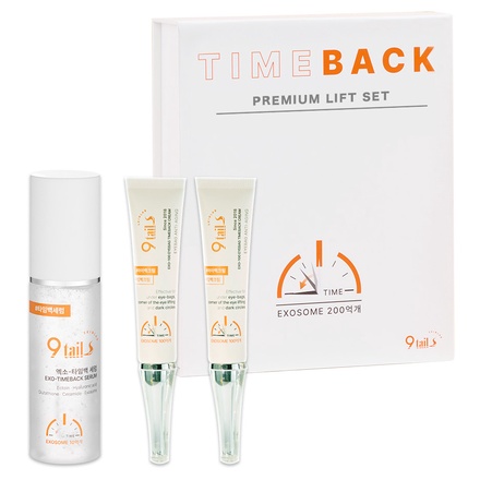 NINE TAILS / タイムバック プレミアム リフト セットの公式商品情報