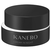 KANEBO / カネボウ クリーム イン ナイトII 50gの公式商品情報｜美容
