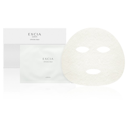アルビオン / エクシア クリニシャス デイズの公式商品情報｜美容
