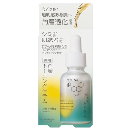 SOFINA iP / 薬用 角層トーニングセラム 30mlの公式商品情報｜美容