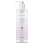 direia(ディレイア) / ディープ ザ ボディクリーム プロの公式商品情報