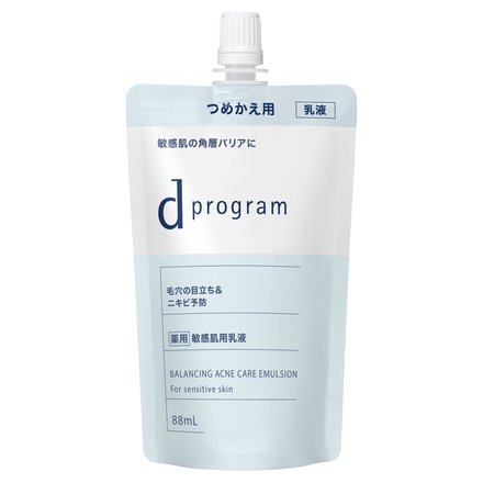 d プログラム / バランス＆アクネケア エマルジョン EX 88ml