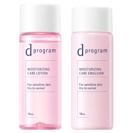 d プログラム / モイストケア セット EXの公式商品情報｜美容
