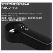 ODELOI / チタンショット 中周波 美顔器の商品情報｜美容・化粧品情報