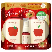 ボトルワークス / クレンド リッチモイスト ミニヘアマスク付き 限定