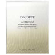 コスメデコルテ / AQ MW レプリション マスクの公式商品情報｜美容