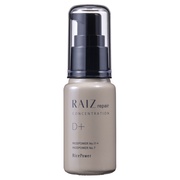 シーボン / シーボン アセンディングエッセンス MDSの公式商品情報