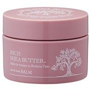 クナイプ / クナイプ ボディクリーム Me-Time サンダルウッドの香りの