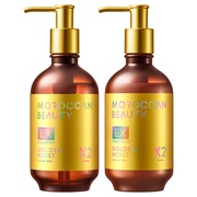 ボトルワークス / モロッカンビューティ ディープモイスト シャンプー