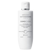 エステダム / モイスチャー クレンジング ミルクの公式商品情報｜美容