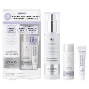 エトヴォス / ヴァイタルスペリアライン ファーストキットの公式商品