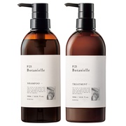 サンコール / ボタニエンス シャンプー／トリートメントの公式商品情報