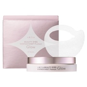 AXXZIA（アクシージア） / ビューティーボディー カーヴィー クリーム