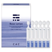 CAC / CAC ジェルローションの公式商品情報｜美容・化粧品情報はアット