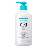 グタール / プチシェリー ネクター ボディミルクの公式商品情報｜美容