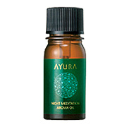 アユーラ / ナイト メディテーション アロマオイルの公式商品情報