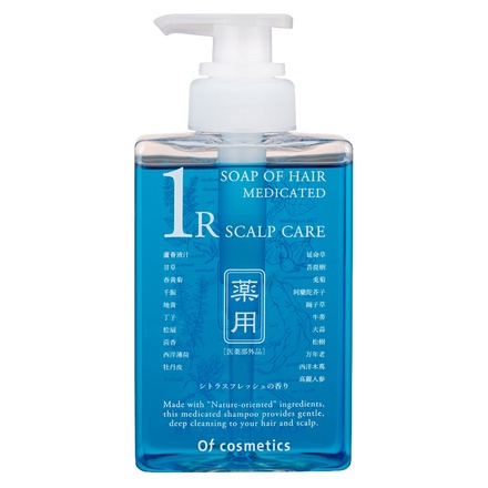 オブ・コスメティックス / 薬用ソープオブヘア・1-Rの公式商品情報