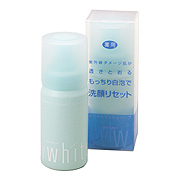 UVホワイト / ホワイトマッシュソープの公式商品情報｜美容・化粧品