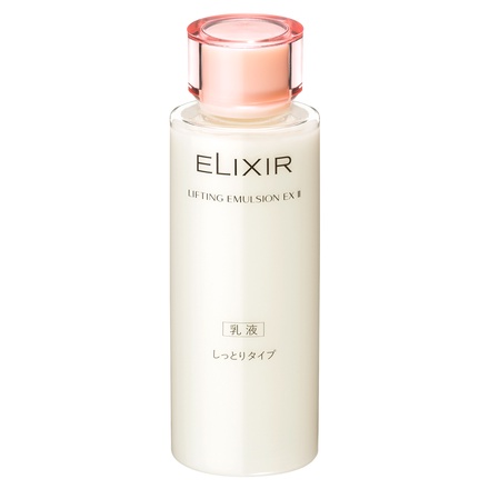エリクシール / エリクシール リフティングエマルジョン EX ll