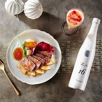 ONSEN no MEGUMI / うるおいセラム 45mlの商品情報｜美容・化粧品情報