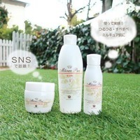 アルファーダン / フェリナノクリームの口コミ一覧｜美容・化粧品情報