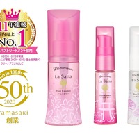 ポリス / インターアクティブ プールオムの商品情報｜美容・化粧品情報