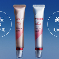 エリナ / GWSセラジェンの商品情報｜美容・化粧品情報はアットコスメ