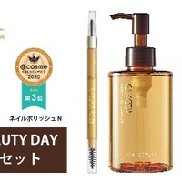 SUQQU(スック) / シグニチャー カラー アイズ 108 誘月 -IZANAIZUKIの