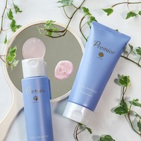 ラフォーレ / エクスフィータ エッセンスローションの商品情報｜美容