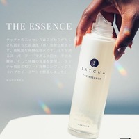 MELIFIQUE / F クリームセラムの口コミ一覧（購入者）｜美容・化粧品