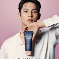 クレ・ド・ポー ボーテ / ル・レオスールデクラ LUMINIZING LOVE