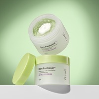 メナード / オーセント ネックエッセンスの公式商品情報｜美容・化粧品